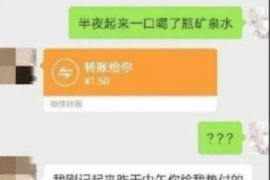 如何讨要被骗的jia盟费用